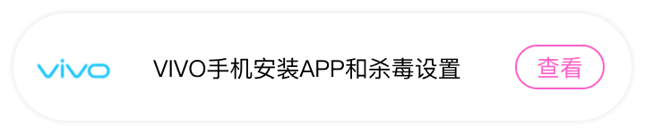 一加安装步骤